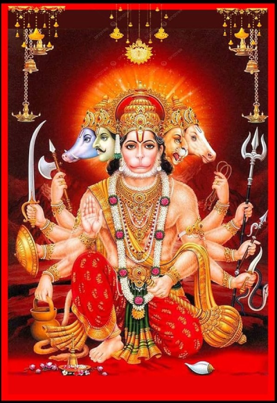 Hanuman Mandir